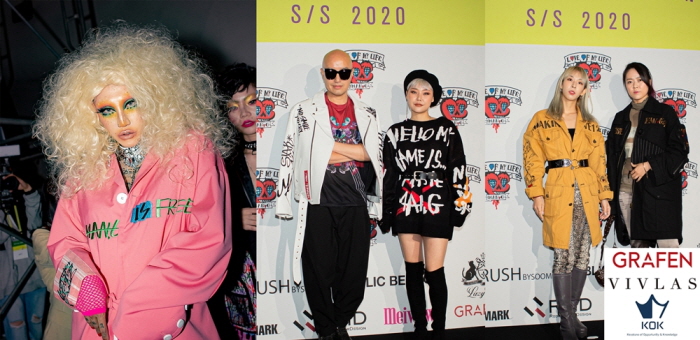 2020 SS Seoul Fashion Week Finale 'Man.G' collection. Collaborate with multiple brands for the perfect fashion show