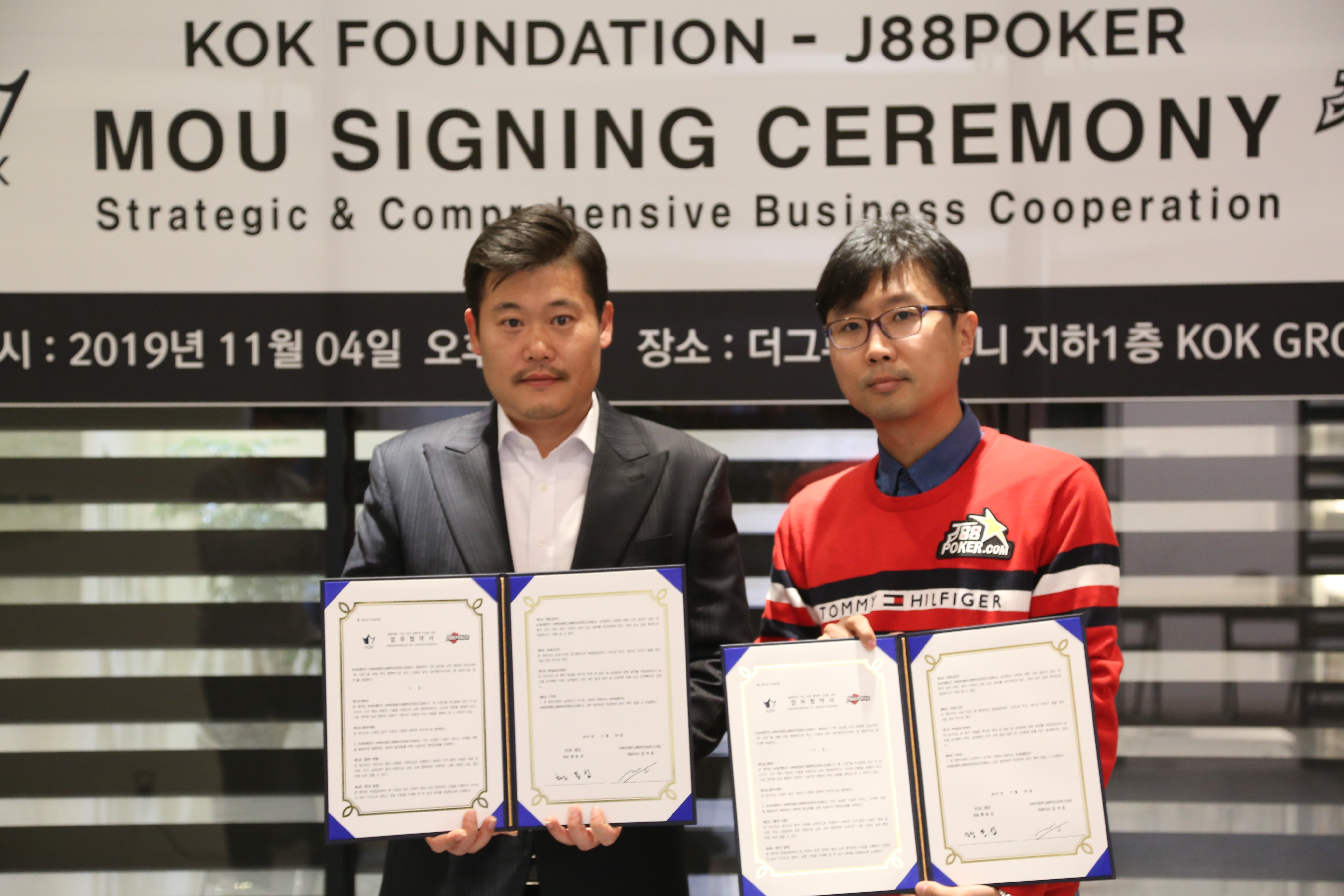KOK PLAY signed MOU with J88 POKER for the game platform expansion.