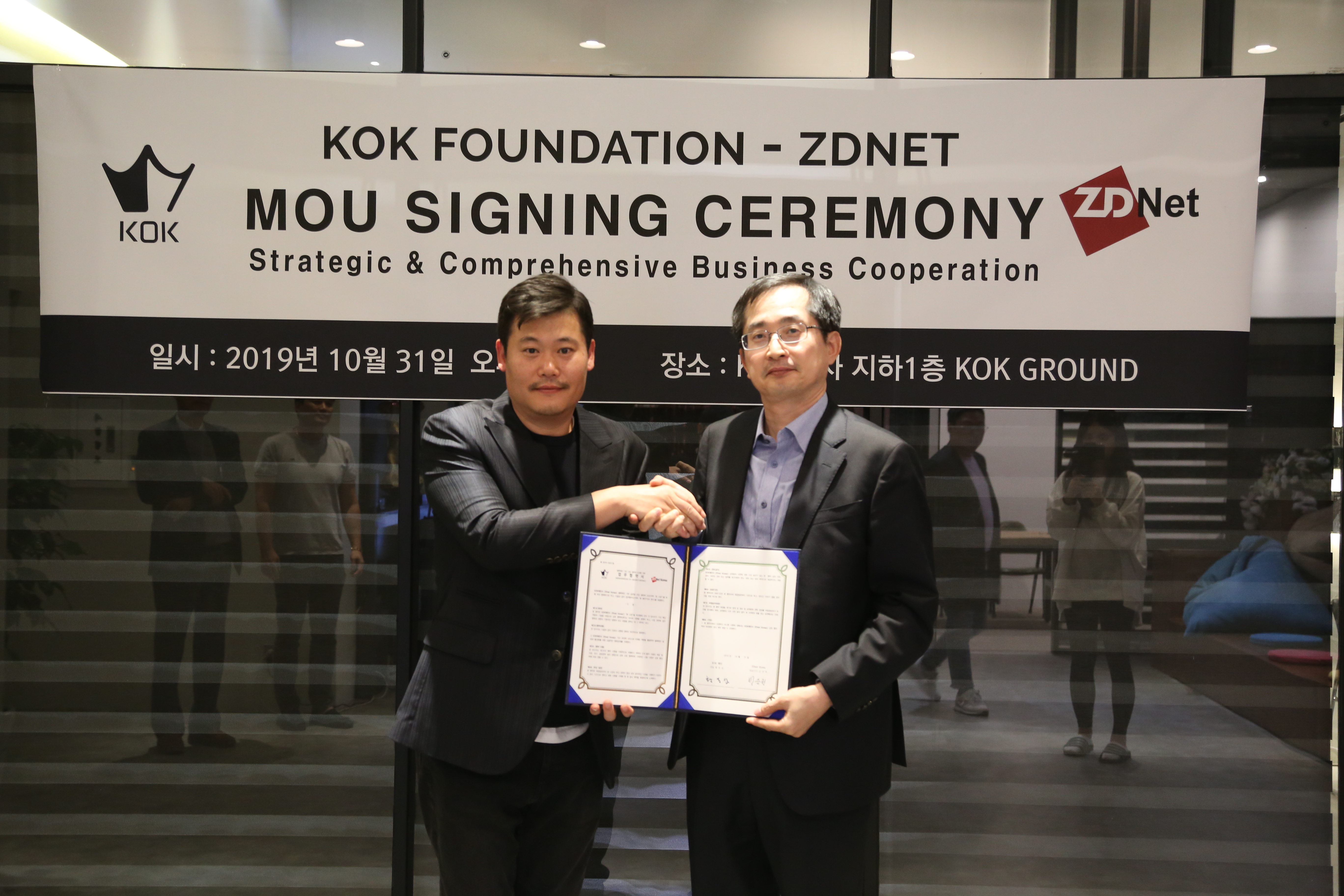 KOK Foundation and ZD Net signed MOU.