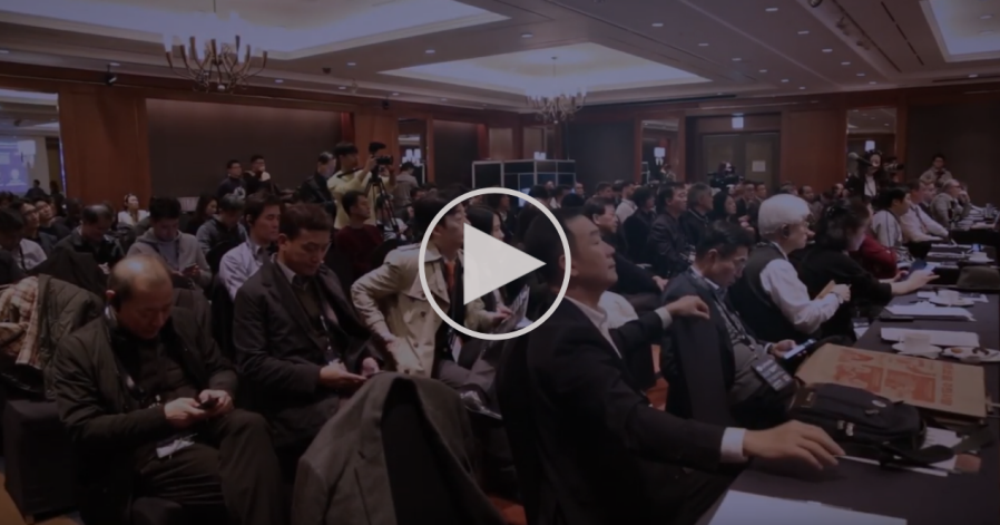 Yong K. Choe, CTO of KOK Foundation attended ‘Blockchain Economic Forum 2019 Seoul’