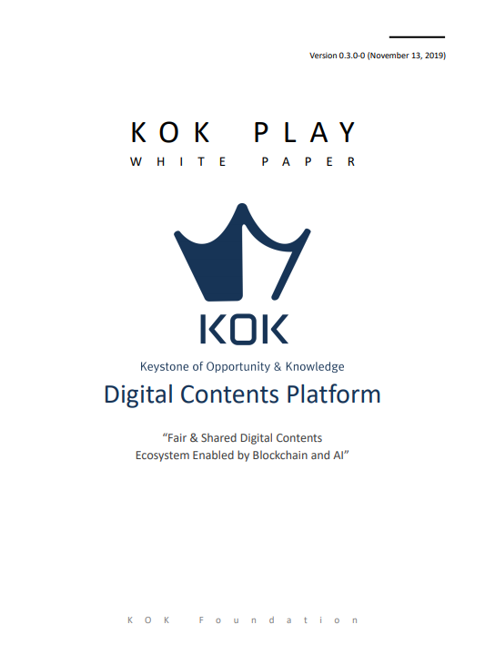 [KOK PLAY] White paper