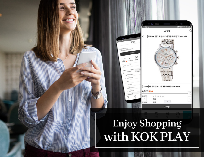 [KOK PLAY] Official Open of the Shopping Mall