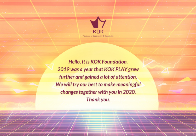 May 2020 be a year of success with ‘KOK PLAY’