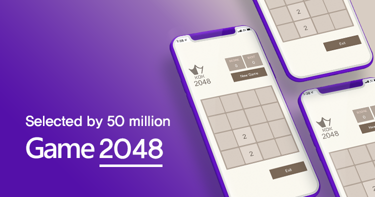 '2048, loved by people around the world,' finally opens at KOK'